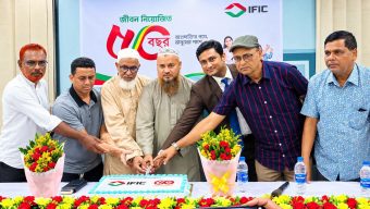 পলাশবাড়ীতে বর্ণাঢ্য আয়োজনে আইএফআইসি ব্যাংকের সুবর্ণজয়ন্তী উদযাপন