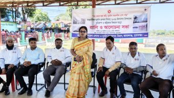 জামালগঞ্জে আন্তর্জাতিক দুর্যোগ প্রশমন দিবস পালিত