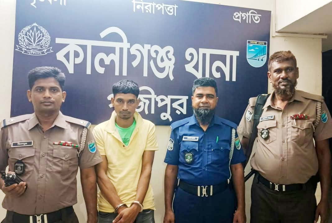 কালীগঞ্জে ১৫১ পিস ইয়াবাসহ একজন গ্রেপ্তার