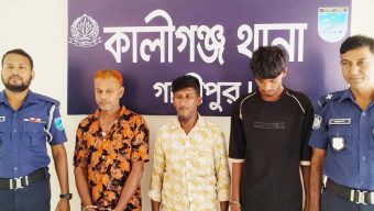 কালীগঞ্জে ১২ বছরের শিশুকে ধর্ষণ ও গর্ভপাতের অভিযোগ, আটক ৩