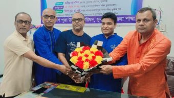 ঢাকার বিশিষ্ঠ শিল্পপতি প্রদ্যুৎ তালুকদারকে সংবর্ধনা ও ফুলের শুভেচ্ছা জানান সুনামগঞ্জ জেলা পূজা উদযাপন পরিষদের নেতৃবৃন্দরা