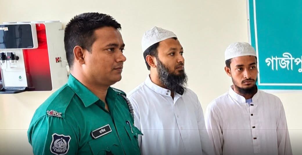 গাজীপুরে গাছায় মাদ্রাসার ৬ ছাত্রকে বলাৎকারের অভিযোগ, শিক্ষক-পরিচালক গ্রেপ্তার
