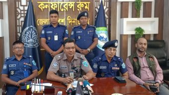‎দিনাজপুরের পার্বতীপুরে বিরোধের জেরে মারামারির ঘটনায় শিক্ষকের মৃত্যু