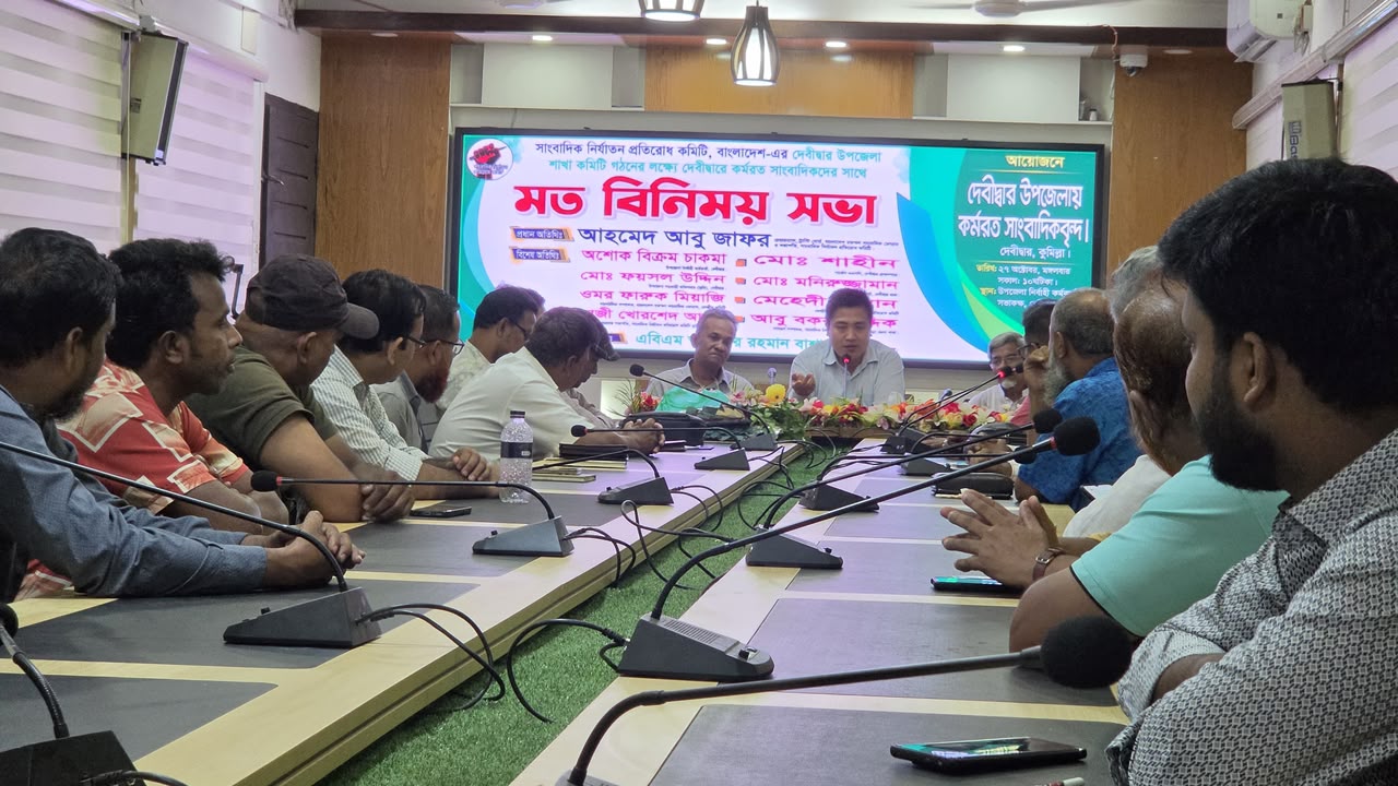 গণমাধ্যমের ওপর দোষ চাপিয়ে দেশের  ‎চলমান সংকট নিরসন করা সম্ভব নয়