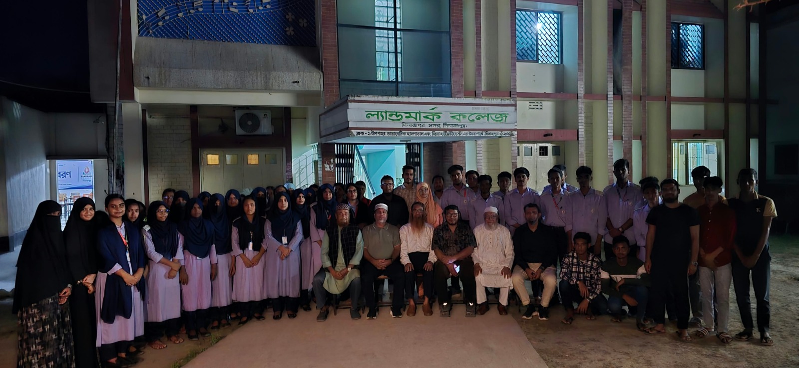 ২০২৬ সালে এইচএসসি পরীক্ষায় ল্যান্ডমার্ক ‎ কলেজ দিনাজপুর শিক্ষার্থীদের সাফল্য