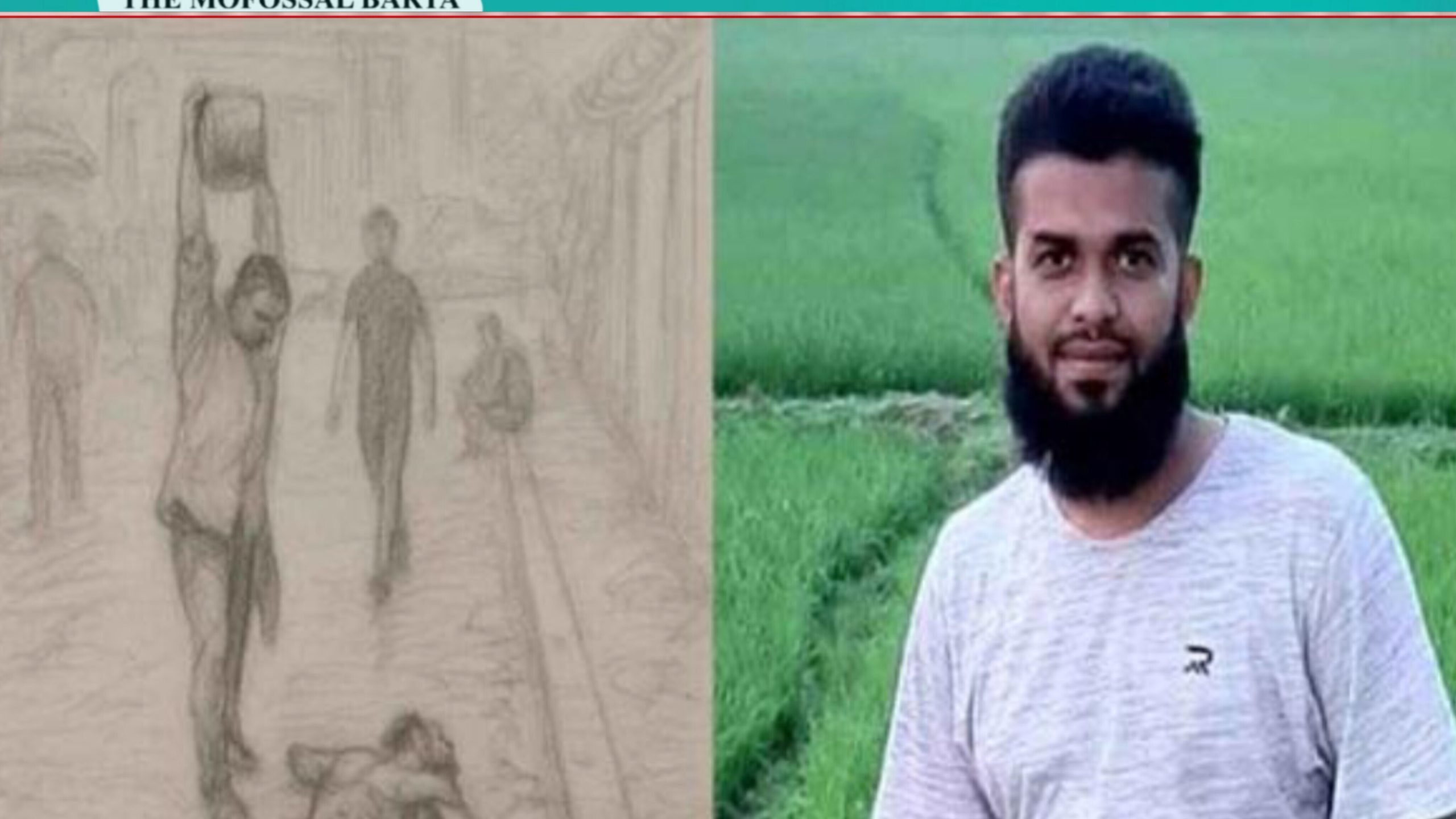 মিটফোর্ডে পাথরের আঘাতে সোহাগ হত্যা: প্রধান আসামির জামিন