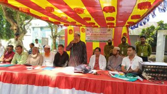 সিংড়ায় বিনামূল্যে চোখের চিকিৎসা  ‎ও ছানি অপারেশন ক্যাম্প