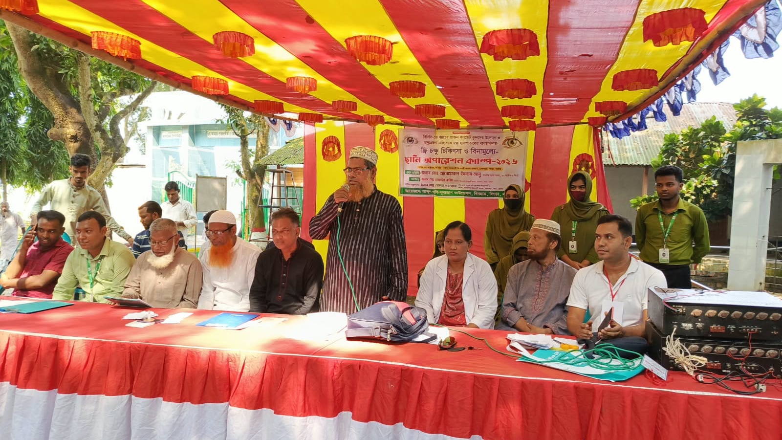 সিংড়ায় বিনামূল্যে চোখের চিকিৎসা  ‎ও ছানি অপারেশন ক্যাম্প