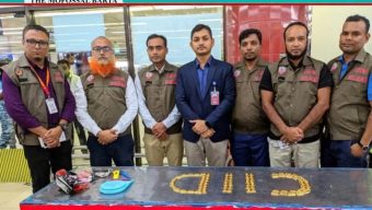 শাহজালাল বিমানবন্দরে ৯ কেজি স্বর্ণসহ দুই বিমানকর্মী আটক