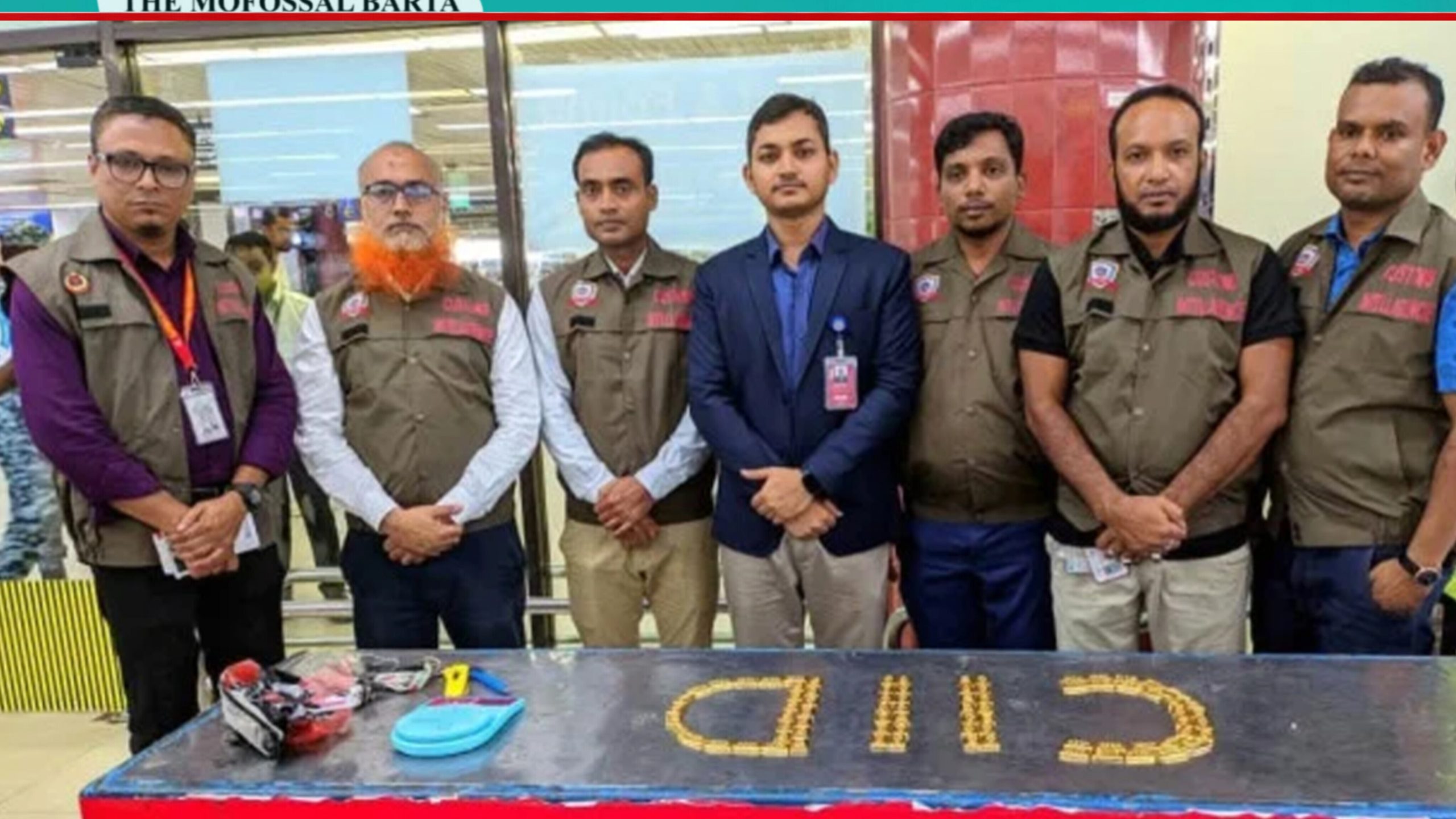 শাহজালাল বিমানবন্দরে ৯ কেজি স্বর্ণসহ দুই বিমানকর্মী আটক