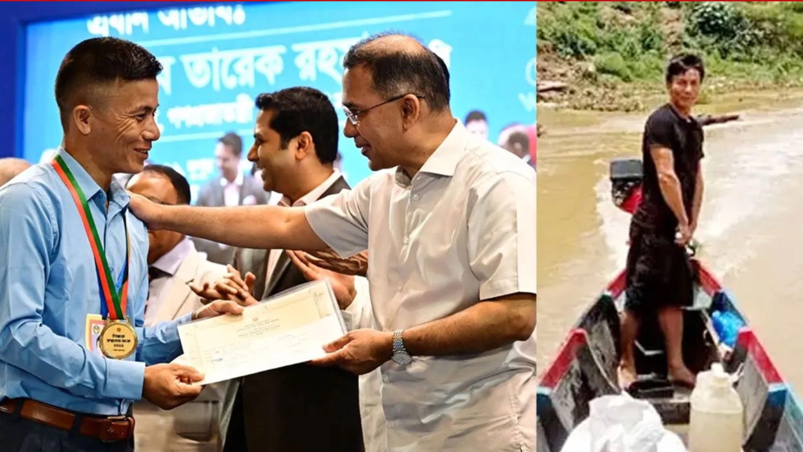 সহকর্মীদের বেতন জোগাতে নৌকা চালানো সেই প্রধান শিক্ষক পেলেন সম্মাননা
