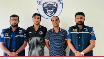 ইতালি পাঠানোর নামে জাল ভিসায় মালয়েশিয়া পাচার: গাজীপুর ও নরসিংদী থেকে গ্রেফতার ২