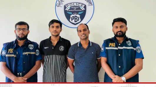 ইতালি পাঠানোর নামে জাল ভিসায় মালয়েশিয়া পাচার: গাজীপুর ও নরসিংদী থেকে গ্রেফতার ২