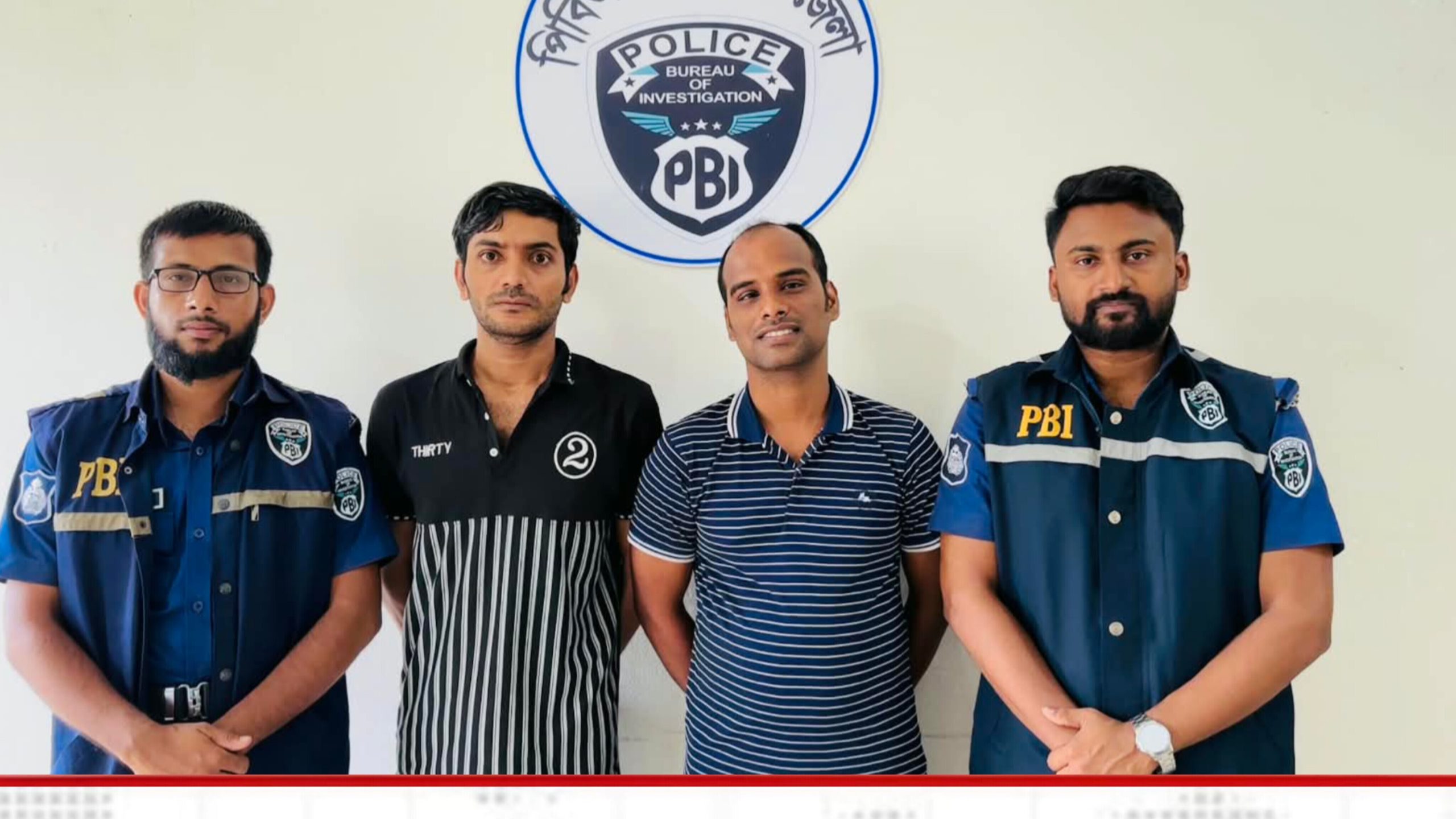 ইতালি পাঠানোর নামে জাল ভিসায় মালয়েশিয়া পাচার: গাজীপুর ও নরসিংদী থেকে গ্রেফতার ২