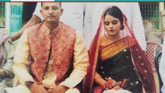আমার ফুলের মতো জীবন শেষ করল নাঈমুর, মৃত্যুর আগে সুইসাইড নোটে পারভীন