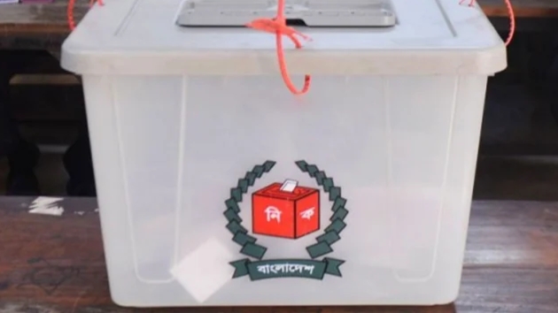 পাঁচ ধাপে ইউপি নির্বাচন, তারিখ ঘোষণা ইসির