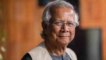 হিলারি ক্লিনটন অ্যাওয়ার্ড’ পেলেন ড. ইউনূস