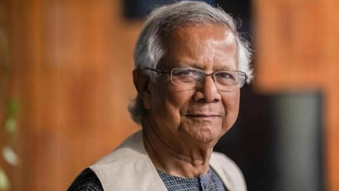 হিলারি ক্লিনটন অ্যাওয়ার্ড’ পেলেন ড. ইউনূস
