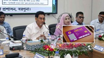 তালাক বন্ধ করেছে ফ্যামিলি কার্ড: চিফ হুইপ