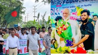 নরসিংদীতে ঘোড়াশাল পৌর এলাকার বিএনপির রাজনীতি করতে গিয়ে নিঃস্ব এই রাজনীতিবিদ শরীফ আহমেদ