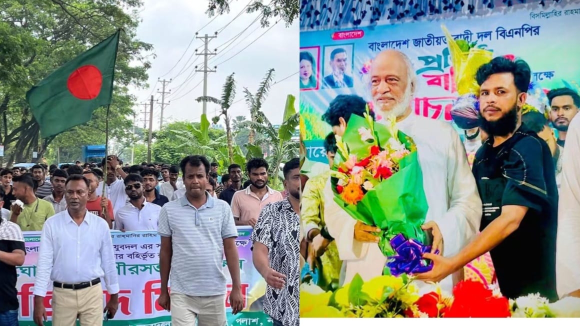 নরসিংদীতে ঘোড়াশাল পৌর এলাকার বিএনপির রাজনীতি করতে গিয়ে নিঃস্ব এই রাজনীতিবিদ শরীফ আহমেদ