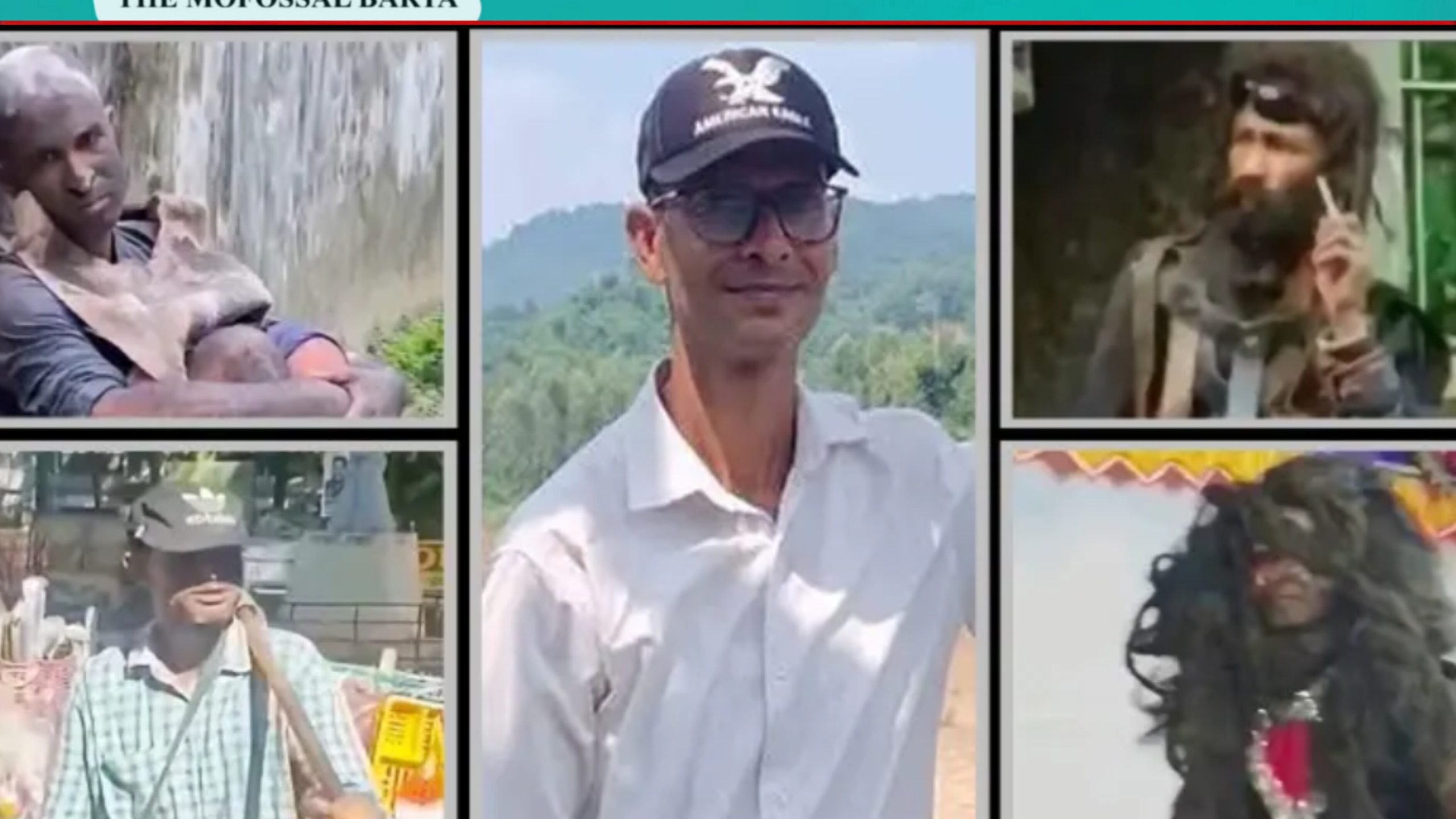 কখনো মুচি কখনো ফেরিওয়ালা, ছদ্মবেশে অপরাধের খবর খুঁজতেন সাংবাদিক আলিফ