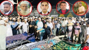 ব্যবসার কাজে একসঙ্গে বের হয়েছিলেন, শেষ বিদায়ও হলো একসঙ্গে