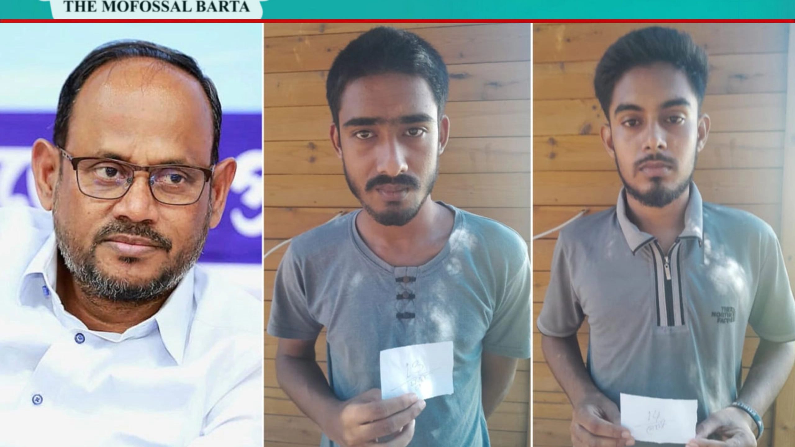 প্রতিমন্ত্রী টুকুর উদ্যোগে লিবিয়া থেকে দেশে ফিরলেন টাঙ্গাইলের দুই যুবক