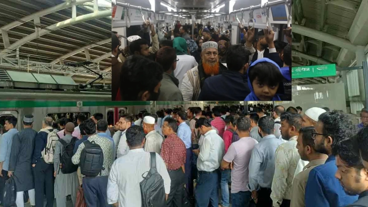 মেট্রোরেলে বসার জায়গা চেয়েও পাননি অসুস্থ যাত্রী, স্ট্রোকে মৃত্যু