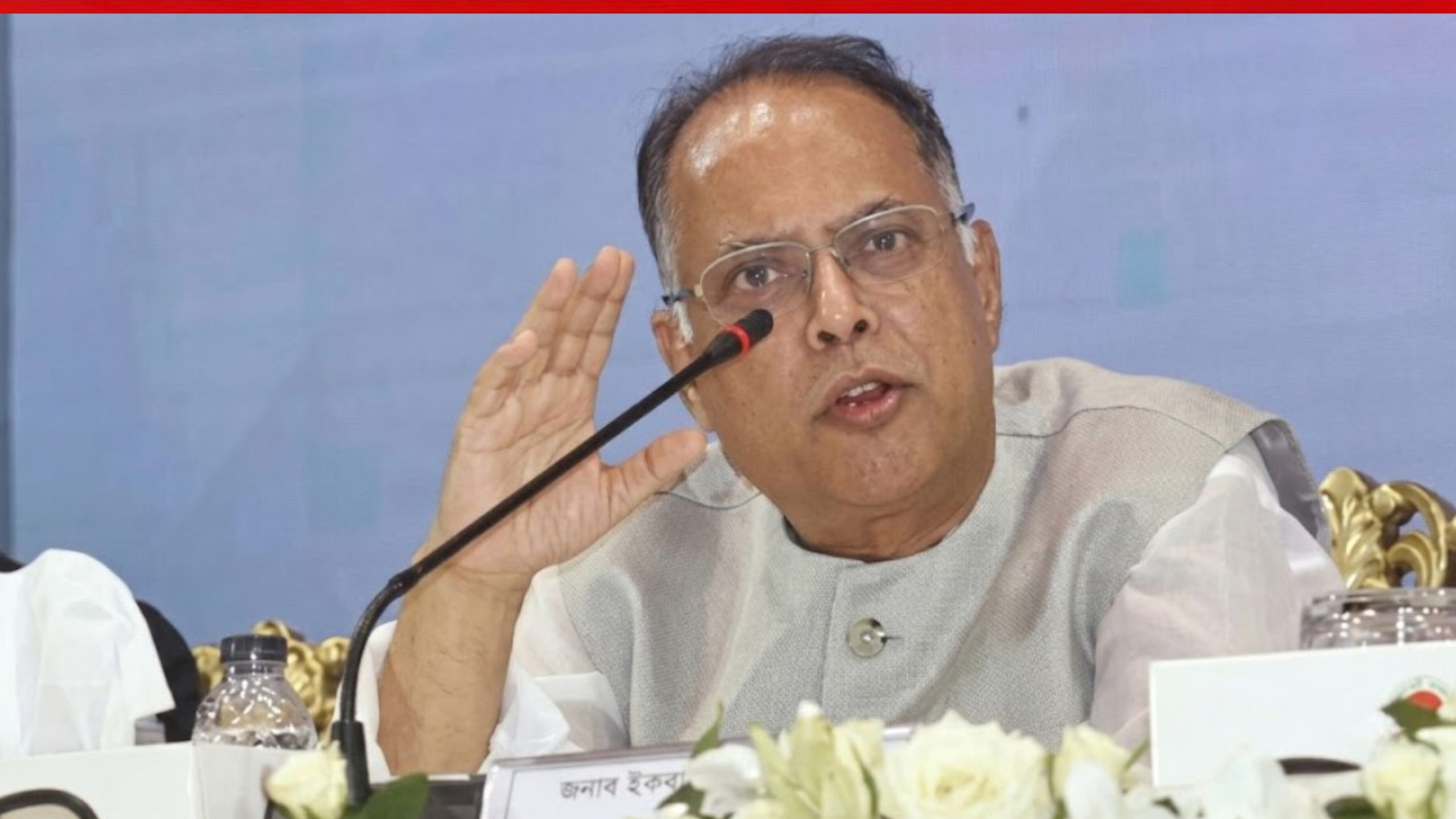 মাটির নিচে গ্যাস, অথচ ১৭ বছরে খনন হয়নি একটি কূপও: জ্বালানিমন্ত্রী