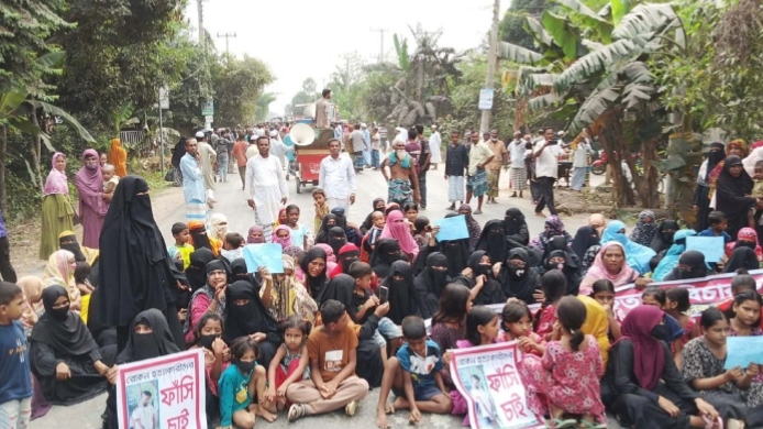 ভৈরবে রোকন হত্যা মামলার আসামি গ্রেফতার ও বিচারের দাবিতে সড়ক অবরোধ