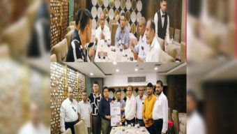 দৈনিক ফলাফলের ৩০ বছর পূর্তি উদযাপনে প্রস্তুতি সভা অনুষ্ঠিত