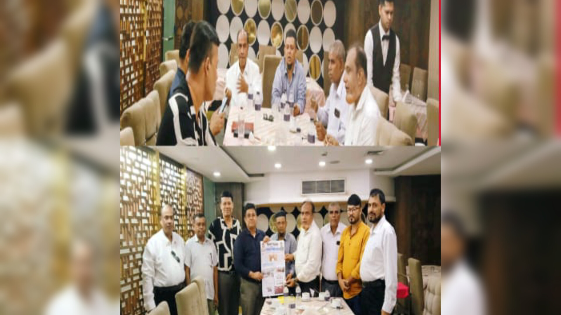 দৈনিক ফলাফলের ৩০ বছর পূর্তি উদযাপনে প্রস্তুতি সভা অনুষ্ঠিত