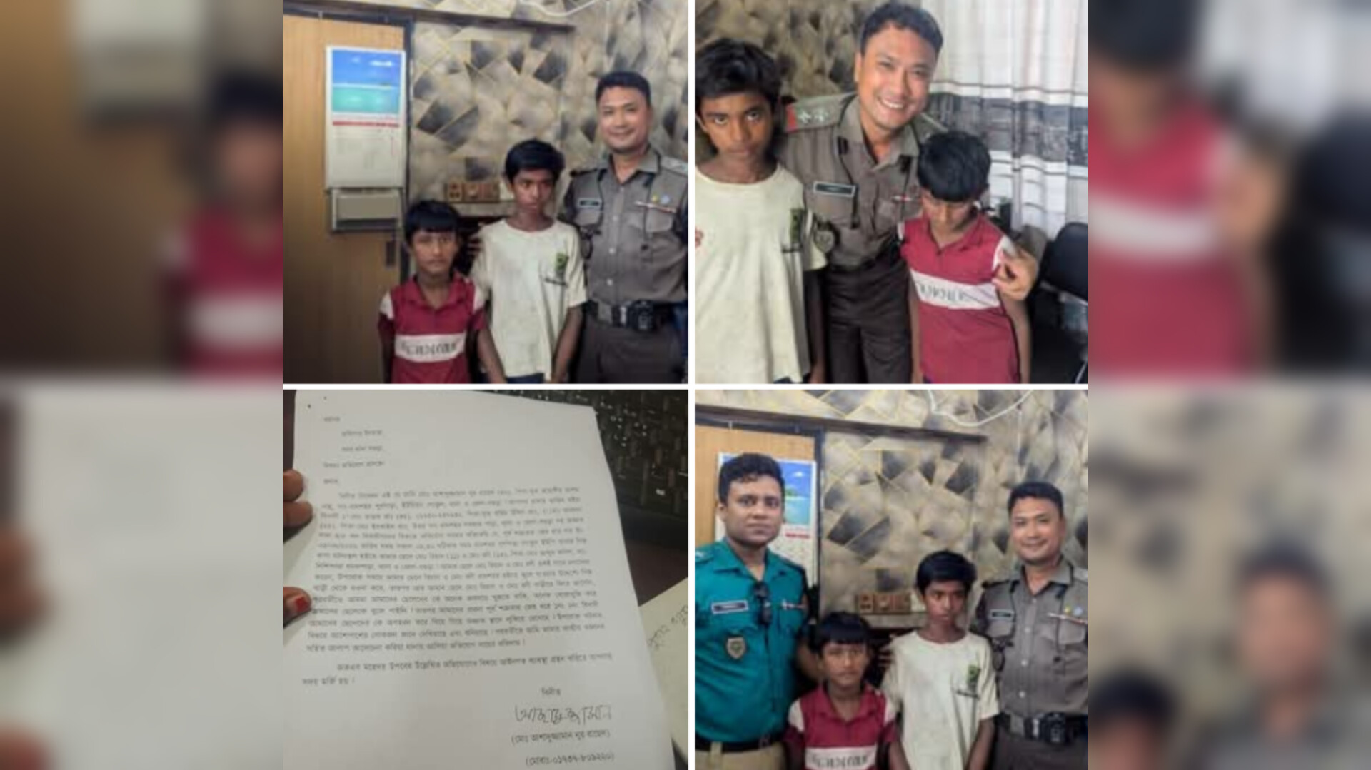 সোনারগাঁও ক্রসিংয়ে পুলিশ সার্জেন্ট পলাশের তৎপরতায় অপহৃত দুই শিশু উদ্ধার
