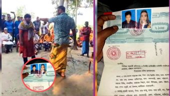 পলাশবাড়ীতে সমকামিতার অভিযোগে বরকে সালিশে তওবা করিয়ে সংশোধনের সুযোগ